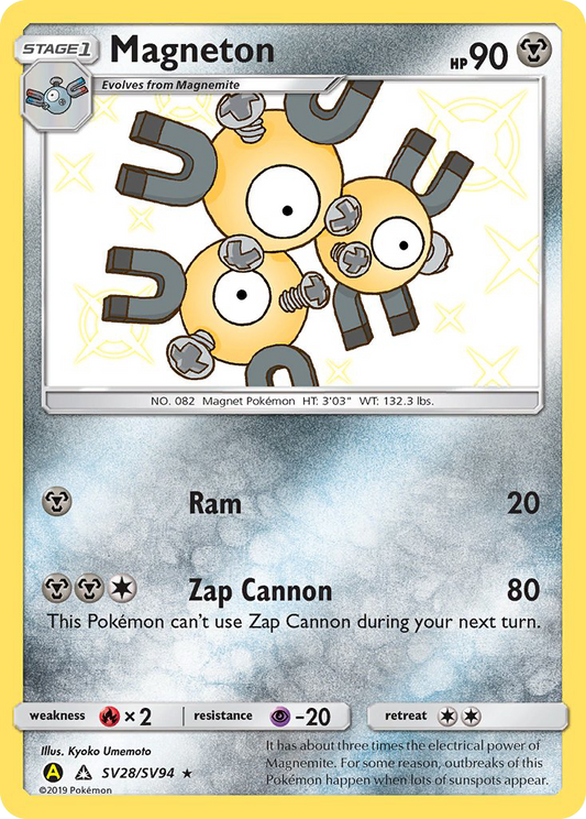 Carte Pokémon Magneton SV28 Hidden Fates Shiny Vault