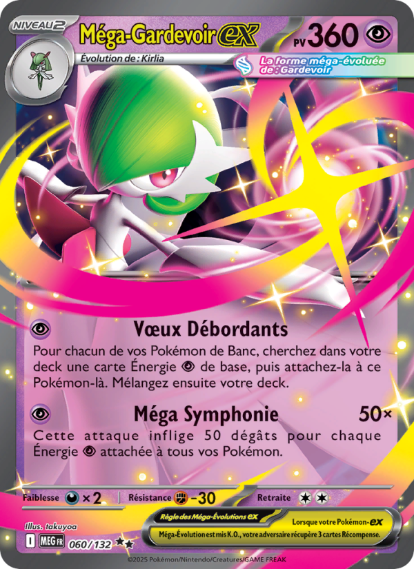 Carte Pokémon Méga-Gardevoir-ex 060 Méga-Évolution