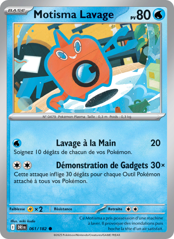 Carte Pokémon Motisma Lavage 061 Rivalités Destinées