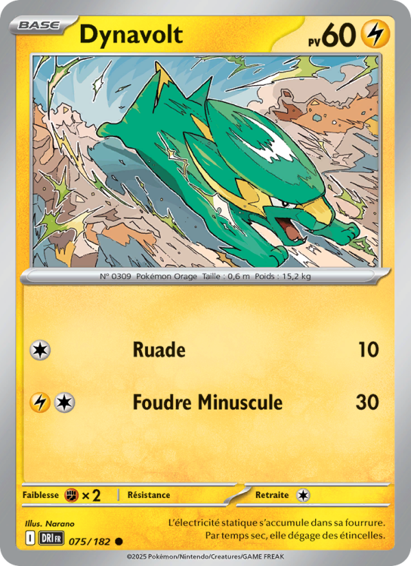 Carte Pokémon Dynavolt 075 Rivalités Destinées