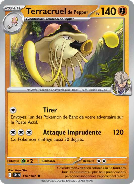 Carte Pokémon Terracruel de Pepper 110 Rivalités Destinées