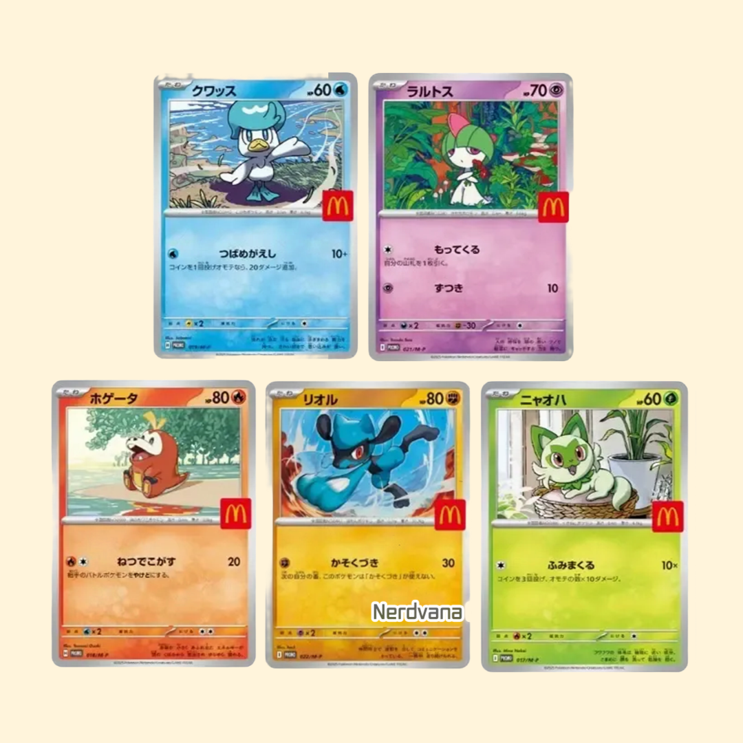 [PRÉCOMMANDE] Booster Pokémon x McDonald's Pikachu 020/M-P - Promo - Japonais