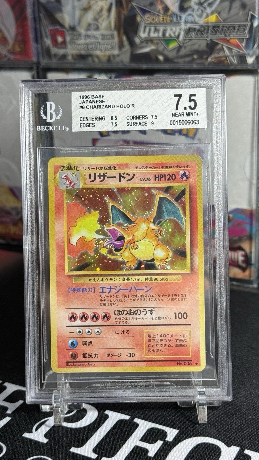 Pokémon 1996 Dracaufeu (Charizard) Base Set Holo Japonais – BGS 7.5