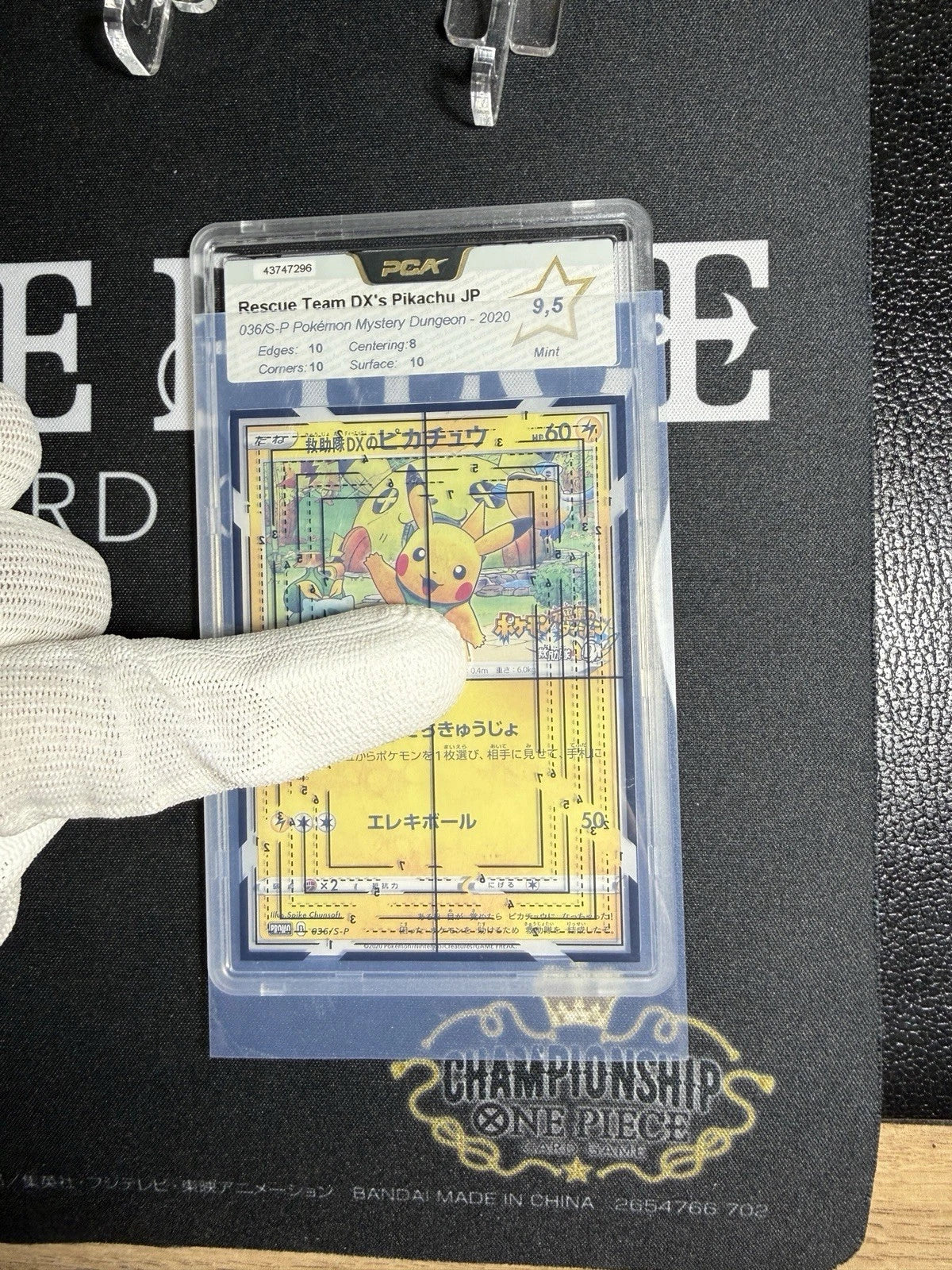 Carte Pokémon Pikachu Rescue Team DX Promo 036/S-P (2020) Japonaise – PCA 9.5